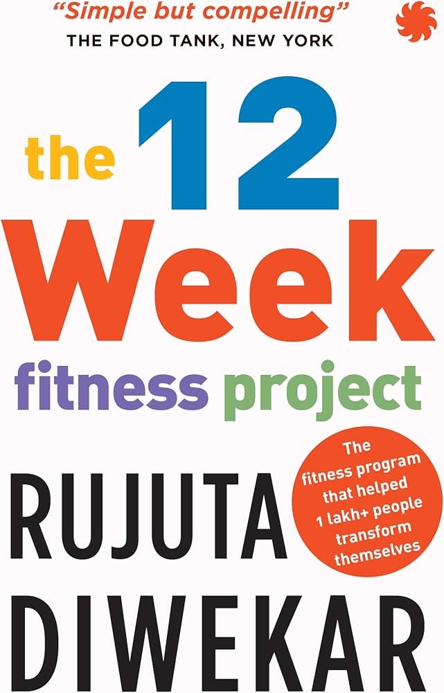The 12-Week Fitness Project